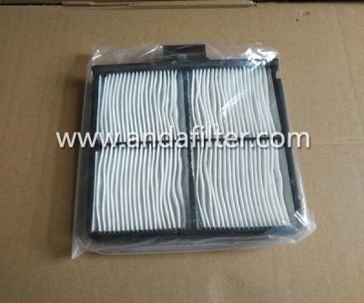 China High Quality Cabin Air Filter For Kobelco 51186-41990 for sale