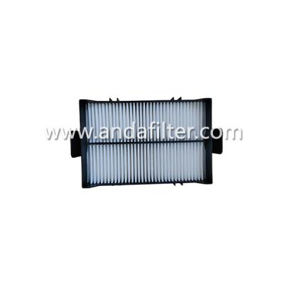 China High Quality Cabin Air Filter For HITACHI 4632689 for sale