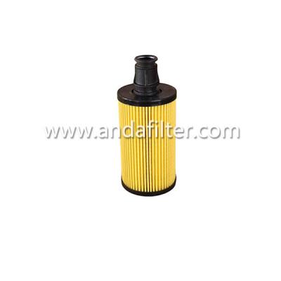 China High Quality Oil Filter For CAR LR0133455 for sale