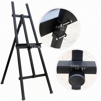 China Painting Easel Piano Paint Black Metal Iron Easel, Advertising Display Frame, Sketch Board Frame Oil Painting For Adults for sale