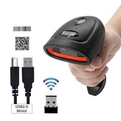 China A4 Barcode Scanner Laser Barcode Reader 1D 2D QR Wireless Cable Handheld Barcode Reader for sale