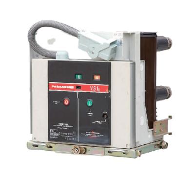 China ZN63A-12 (VS1) Indoor 24kv VCB Vacuum Circuit Breaker for sale