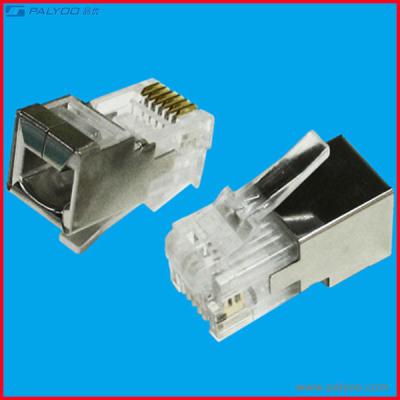 China Telecom & best price of nerwork cat5e/cat6 shielded rj45 metal connector for sale