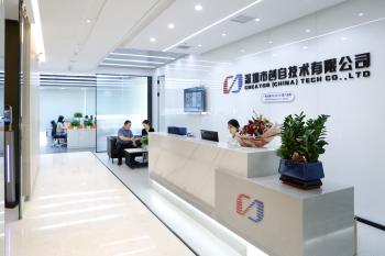 中国 CREATOR (CHINA) TECH CO., LTD