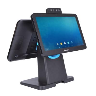 China Hot Selling POS Touch System 15.6 Inch Touch Screen All In One POS Android System 39cm*34cm*26cm for sale