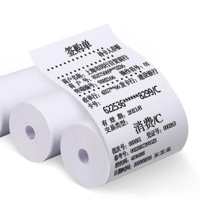 China Label printer Thermal printing paper core less paper Bluetooth computer check-in cash register fast and convenient custom printing for sale