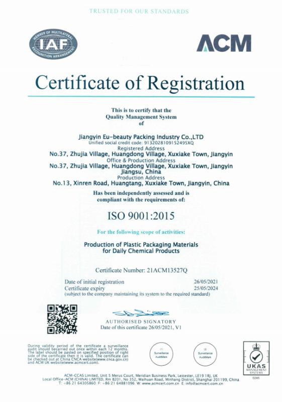 ISO9001 - Jiangyin Eu-Beauty Packing Industry Co., Ltd.