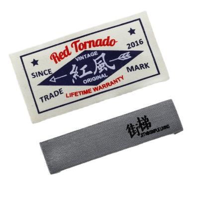 China Metal Washable Custom Logo Engraving Brand Clothing Label Plate Metal Label Sewing Tag for sale