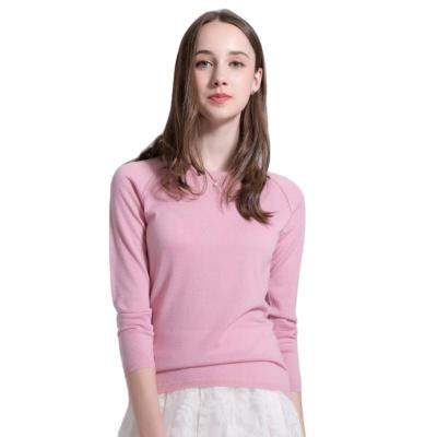 China New Design Anti Shrink Knitted Latest Wool Soft Custom Knit Sweater For Ladies for sale