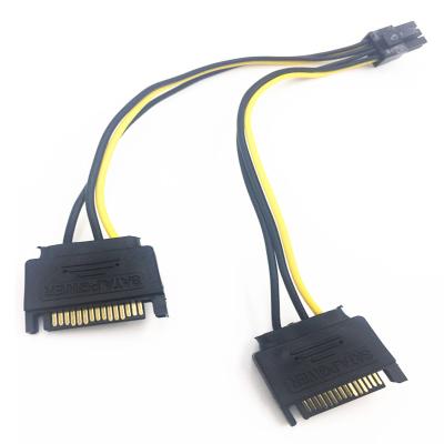 China Desktop YX34 gpu sata 15 dual pin male cable to 6 pin pcie One-in-two power cable 20 cm for sale