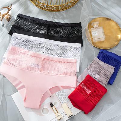 China Antibacterial Soft Cotton Lace Up Women Lady Lace Panties Fat Mesh Underwear Hollow Out Women Plus Size Underwear for sale