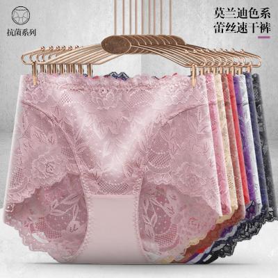 China Tucker Panties Panty Lace Floral Underwear High Waisted Antibacterial Cotton Women's Tummy Tucker Panties Sexy Plus Size Women's Underwear for sale