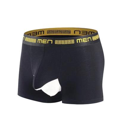 China 2022 New Antibacterial Separation Bullet Stain Boxer Men's Comfortable Men's Breathable Underwear for sale