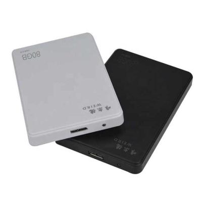 China Hdd customization logo external hdd plastic hard disk 80GB 5400RPM hard disk for laptop for sale