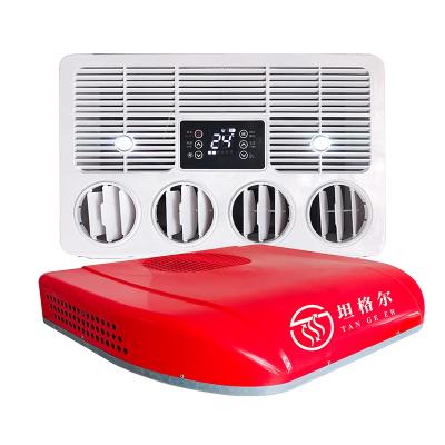 China Car Air Conditioner Dc12v TCL Integral Parking Air Conditioner 12v Rooftop Parking Air Conditioner for sale