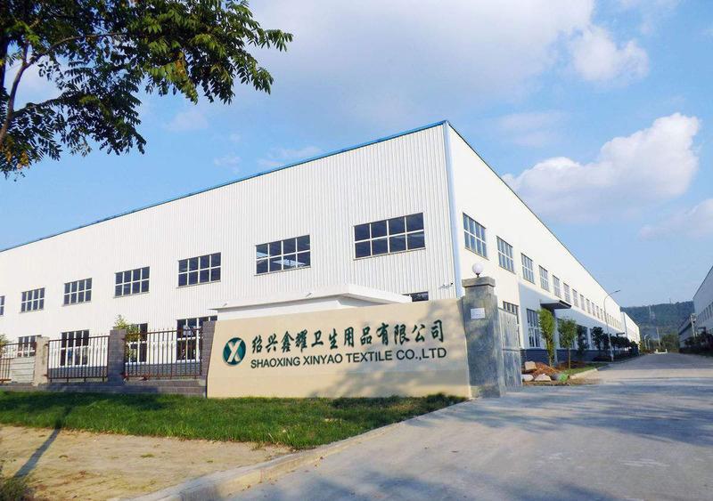 Verified China supplier - Shaoxing Xinyao Sanitary Products Co., Ltd.