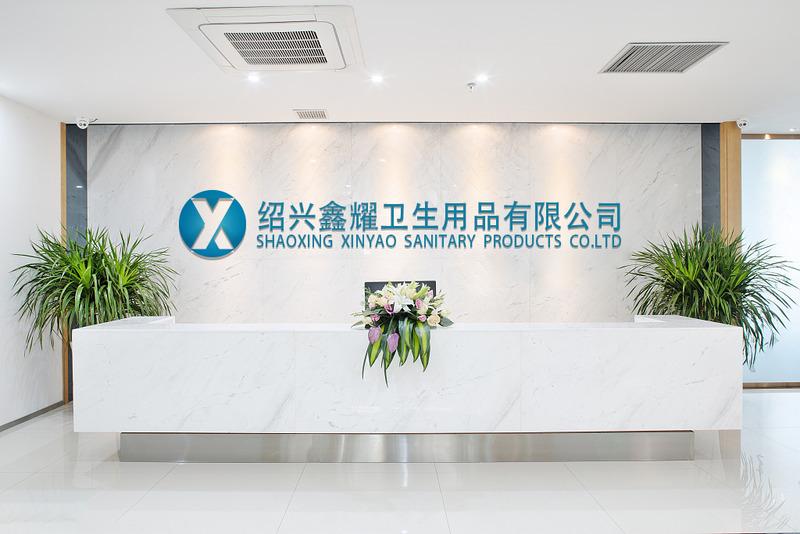 Verified China supplier - Shaoxing Xinyao Sanitary Products Co., Ltd.