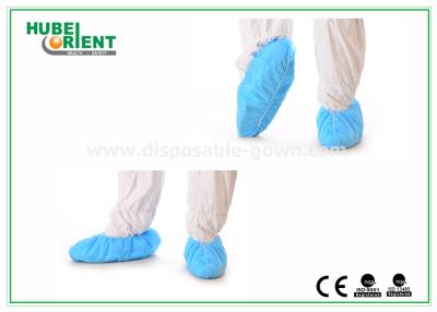 Cina Coperture di scarpe impermeabili monouso non tessute con gomma elastica intorno a tutte le parti in vendita