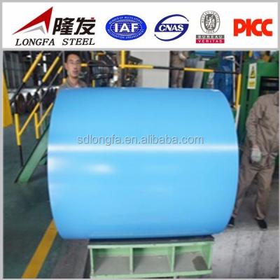 China Container Pre-panited Plate Galvanized Steel Coil Manufacture in China, Shandong PPGI &PPGL for sale