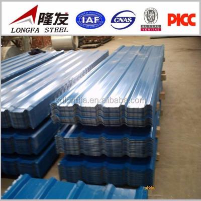 China container plate metal roofing, embossed color roofing sheet, ibr corrugated metal roofing sheet for sale