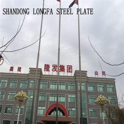 China Container Plate Metal Roof Tile for sale