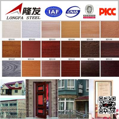 China Metal color coated steel plate for sale