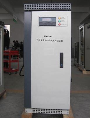 China JIW 50kva voltage stabilizer/50000w static voltage stabilizer for sale