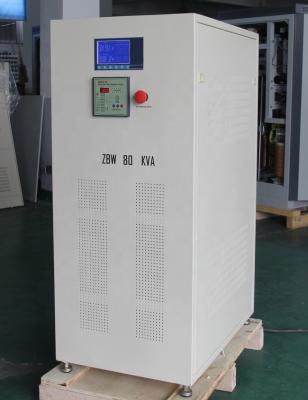 China JIW 70kva voltage stabilizer for medical equipment, 3 phase thyristor controller power regulator for sale