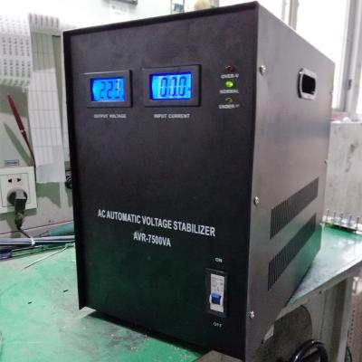 China Servo SVC 5kva Voltage Stabilizer Price, 5 KVA Voltage Stabilizer Price Pictures for sale