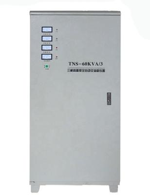 China SVC 80kva Voltage Stabilizer 80kva Type Servo Motor / Estabilizador de voltaje for sale