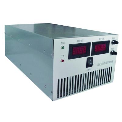 China 8kw DC power supply/AC to 8000w LFL-DCP-8KW DC switching power supply for sale