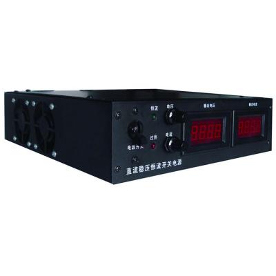 China 700 v DC power supply/700V DC power supply LFL-DCP changeover DC power supply for sale