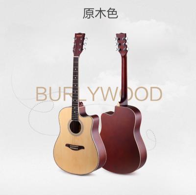 China 2021 Good Wholesale Price Classic Cheap Basswood Guitar With Case for sale