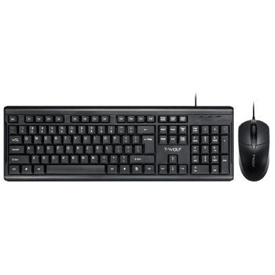 China Waterproof Keyboard and Mouse Set Hot-selling USB Wired Keyboard and Mouse Gaming Desktop Office Home for sale