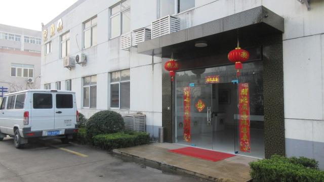 Verified China supplier - Suzhou Sunpoint Hardware Co., Ltd.