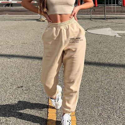 China High waist breathable elastic waist women's jogging casual pants in autumn and winter. for sale