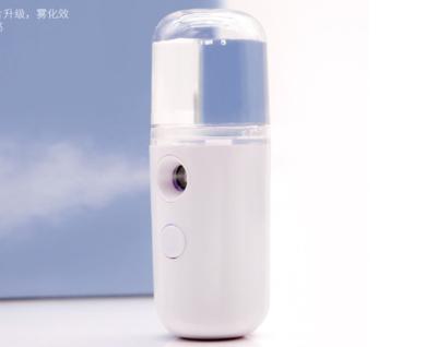 China Wholesale Face Lift New Sauna Beauty Care Mini Professional Portable Electric Facial Mist Alcohol Nano Sprayer for sale