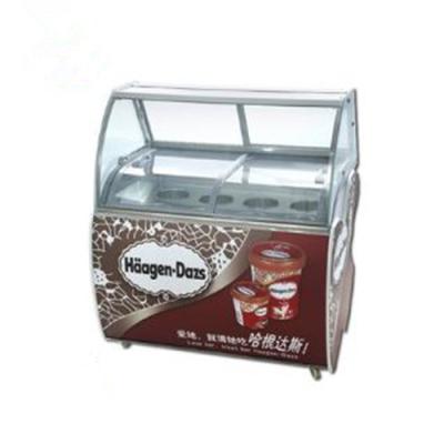 China Luxury Double-temperature Countertop Gelato Ice Cream Fridge Small Mini Fridge Freezers Freezer Display Case for Ice Cream for sale