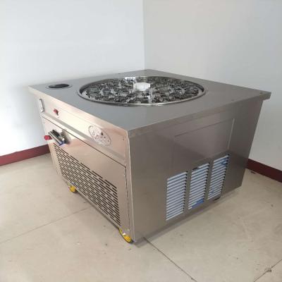 China Frozen food factory popsicle ice cream machine ice cream packaging machine popsicle machine for sale