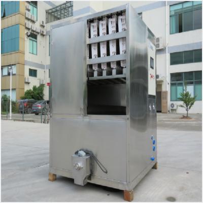 China Factory ice cube making machine ice cube maker ice cube maker for sale