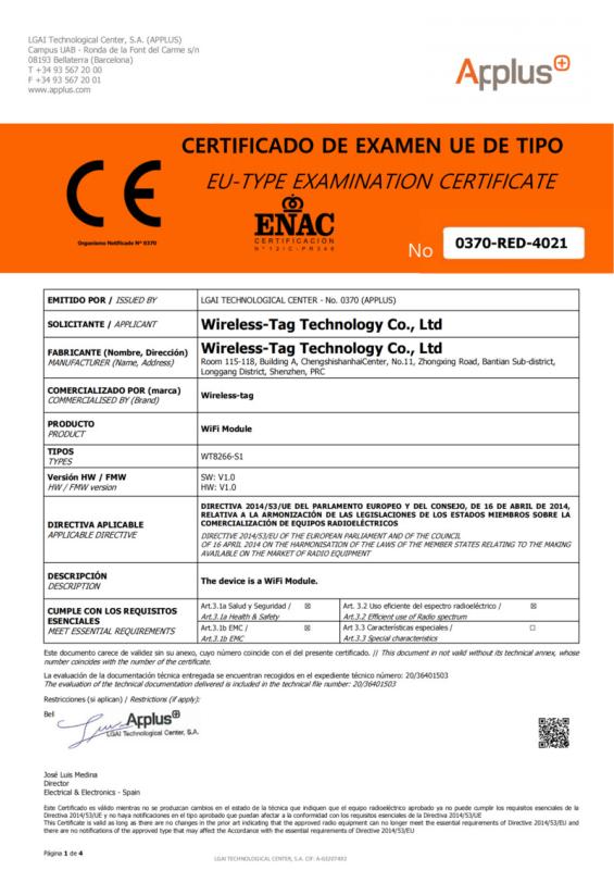 CE - Wireless-Tag Technology Co., Limited