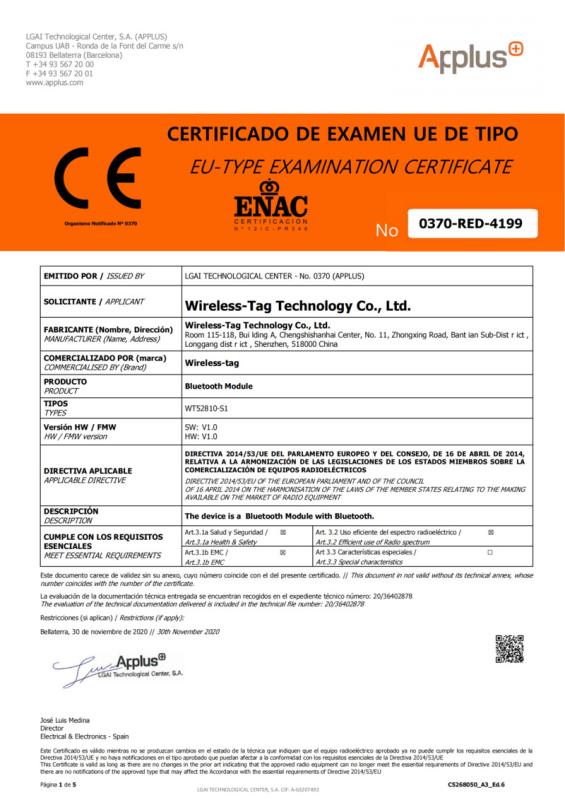 CE - Wireless-Tag Technology Co., Limited