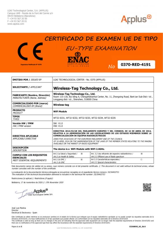 CE - Wireless-Tag Technology Co., Limited