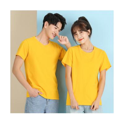 China QUICK DRY Summer Cotton T-shirt Solid Color Parent-child Gear Unisex Loose T-shirts For Men for sale