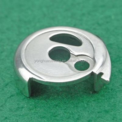 China Industrial Sewing Machine Part Sewing Machine Parts HPF151 Spool Case FOR PFAFF 490 151 155 for sale