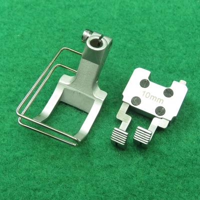 China Industrial sewing machine part KP767U KP768I double needle presser foot set for Durkopp Adler 768 sewing machine spare parts for sale