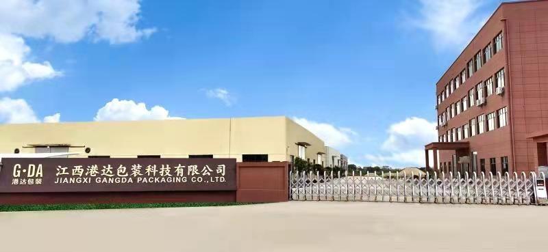 Verified China supplier - Jiangxi Gangda Packaging Technology Co., Ltd.