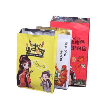 China Customized Food Contact Aluminum Foil Bag For Sandwich Burger Grill BBQ Hot Food Pouch Take Out Aluminum Foil Bag for sale