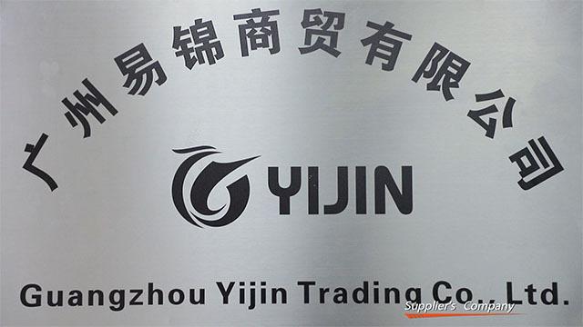 Verified China supplier - Guangzhou Yijin Trading Co., Ltd.