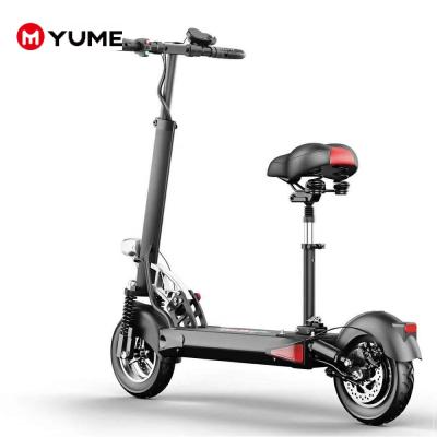 China 10inch Folding 2 Wheel Folding 52v 2000W Motor Dual Tire Fat Electric Scooter With Seat 10inch for sale